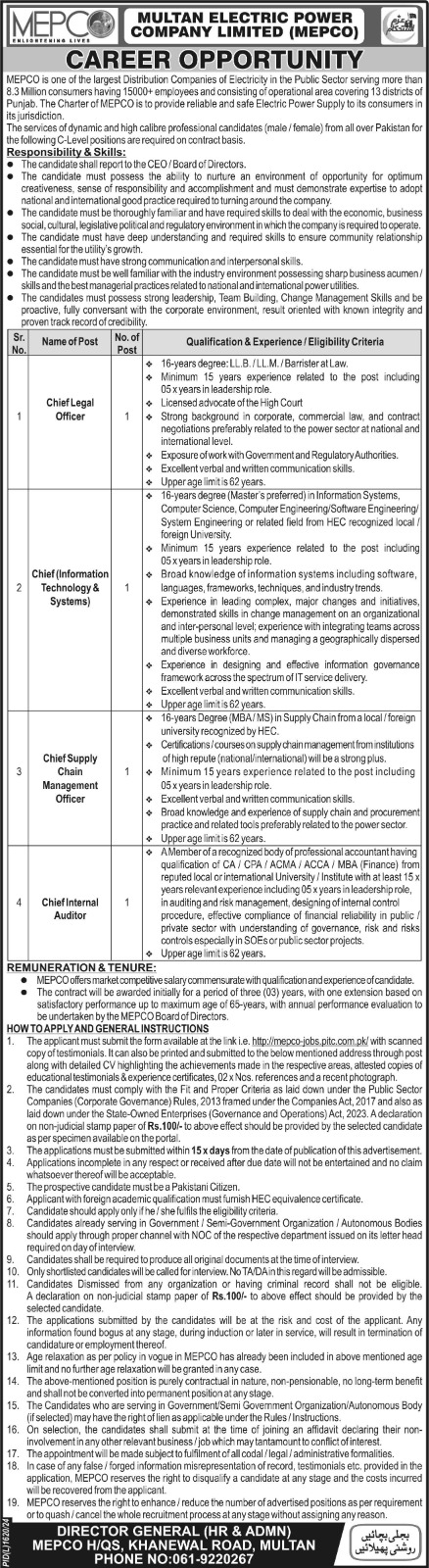 Job Openings at Multan Electric Power Company, MEPCO